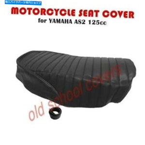 �V�[�g �I�[�g�o�C�V�[�g�J�o�[YAS2 AS2 125 YAMAHA 1968-1971 Incth MOTORCYCLE SEAT COVER YAS2 AS2 125 YAMAHA 1968-1971 INC STRA�y���s�A���i�z