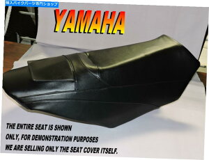 �V�[�g Yamaha Apex 2006-10�V�����V�[�g�J�o�[GT LTX MTX RTX MTN SE ER 344C Yamaha Apex 2006-10 New seat cover GT LTX MTX RTX MTN SE ER 344C