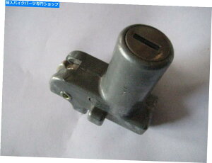 シート 川崎KZ / ZR / ZX / ZL / GPZ /シャフトシートロック(Z5913)NOS! KAWASAKI KZ/ZR/ZX/ZL/GPZ/SHAFT SEAT LOCK (Z5913) NOS!