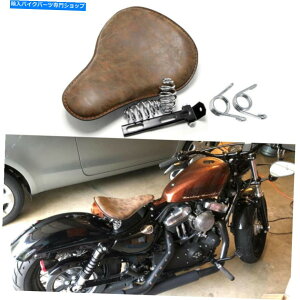 V[g n[[X|[cX^[XL 1200 883 48̂߂̃I[goC̃{x̃`bp[\V[gt Motorcycle Bobber Chopper Solo Seat Spring For Harley Sportster XL 1200 883 48