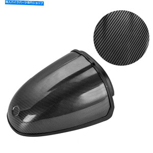 V[g J[{AsIV[gJEnvJo[gN2014-2020 BMW R 9T Carbon Rear Pillion Seat Cowl Hump Cover Trunk For 2014-2020 BMW R NINE T R9T