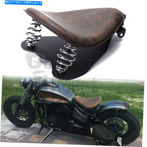 V[g n[[XvK[\tg{[o[`bp[I[goCXvbLuPbg\V[g For Harley Springer Softail Bobber Chopper Motorcycle Spring Bracket Solo Seat