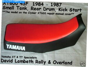 �V�[�g 84-89 Yamaha XT600 43F FUNDA ASIENTO 49L�AM�AN�AR 2WK 3EW�L�b�N�A���A�h����EU US OZ 84-89 YAMAHA XT600 43F Funda Asiento 49L,M,N,R 2WK 3EW kick, rear drum EU US OZ�y���s�A���i�z