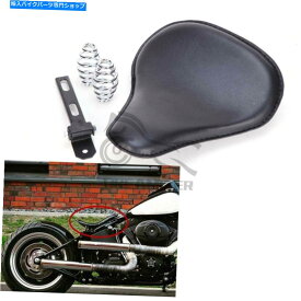 シート 鈴木ヤマハホンダボバーのためのレザーオートバイソロシートスプリングブラケットシート Leather Motorcycle Solo Seat Spring Bracket Seat for Suzuki Yamaha Honda Bobber