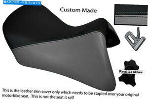 V[g O[̃JX^tBbgBMW R 1200 RTtgV[gJo[ BLACK & GREY CUSTOM FITS BMW R 1200 RT FRONT SEAT COVER FOR A LOW SEAT