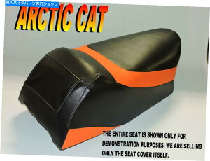 V[g kɔLFirecatV[gJo[2005-06 Fire Cat Snopro Sno Pro F5 F6 F7 363A Arctic Cat Firecat seat cover 2005-06 Fire Cat Snopro Sno Pro F5 F6 F7 363A