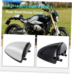 V[g BMW R 9 T R9T 2014-2019AV[gJEJo[tFAOsIubNVo[ For BMW R NINE T R9T 2014-2019 Rear Seat Cowl Cover Fairing Pillion Black Silver