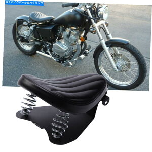 V[g Honda Rebel 250 CMX250C 300 CMX300 450 Bobber Spring\V[gx[XTh For Honda Rebel 250 CMX250C 300 CMX300 450 Bobber Spring Solo Seat Base Saddle