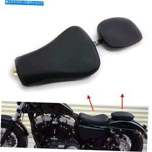 V[g n[[40 8 48 Sportster XL1200X 72 XL1200V\V[gqpbh For Harley Forty Eight 48 Sportster XL1200X 72 XL1200V Solo Seat Passenger Pad