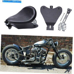 V[g n[[`bp[{o[t[I[goCU[\uPbgV[gx[XXvO For Harley Chopper Bobber Flame Motorcycle Leather Solo Bracket Seat Base Spring