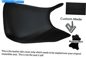 V[g Xeb`JX^tBbg}nFJR 1300 01-05tgC_[U[V[gJo[ BLACK STITCH CUSTOM FITS YAMAHA FJR 1300 01-05 FRONT RIDER LEATHER SEAT COVER