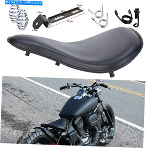 V[g z_VhEVT750 VT600 VT125 VLX{o[̂߂̃oCN\V[gubNU[ Motorbike Solo Seat Black Leather For Honda Shadow VT750 VT600 VT125 VLX Bobber