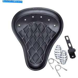 V[g Honda Shadow Spirit Aero Ace VT 1100 750 600 Bobber Solo Seat Spring_Ch For Honda Shadow Spirit Aero ACE VT 1100 750 600 Bobber Solo Seat Spring Diamond