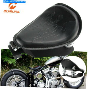 V[g 3 "I[goC\V[gW /n[[X|[cX^[XL 1200pXvOuPbgx[XLbg 3" Motorcycle Solo Seat W/ Spring Bracket Base Kit For Harley Sportster XL 1200