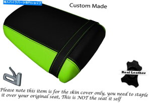 V[g ubNCgO[JX^tBbgZX9R NINJA 900 02-04AV[gJo[ BLACK & LIGHT GREEN CUSTOM FITS KAWASAKI ZX9R NINJA 900 02-04 REAR SEAT COVER