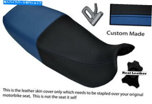 V[g ubNCu[JX^tBbggpz 500 ex 500 87-94fAV[gJo[ BLACK & ROYAL BLUE CUSTOM FITS KAWASAKI GPZ 500 EX 500 87-94 DUAL SEAT COVER