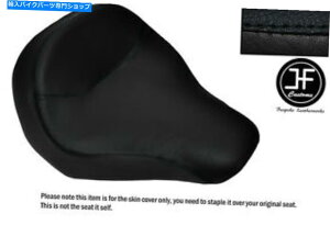 V[g ubNrj[JX^tBbgn[[_rbh\t@bg{[CFLSTF 2006-2014tgV[gJo[ BLACK VINYL CUSTOM FITS HARLEY DAVIDSON FATBOY FLSTF 2006-2014 FRONT SEAT COVER