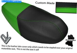 V[g Ɨ΂̃JX^tBbgSym DD 50fAU[V[gJo[̂ BLACK AND GREEN CUSTOM FITS SYM DD 50 DUAL LEATHER SEAT COVER ONLY