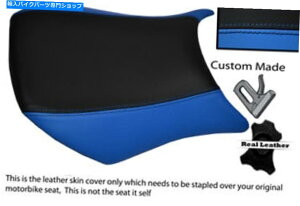 V[g ƍ̃JX^tBbgEZX6R 05-06 600tgV[gJo[ BLUE & BLACK CUSTOM FITS KAWASAKI NINJA ZX6R 05-06 600 FRONT SEAT COVER