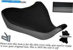 V[g O[ubNJX^tBbg}nMT 07 13-15tgU[V[gJo[ GREY & BLACK CUSTOM FITS YAMAHA MT 07 13-15 FRONT LEATHER SEAT COVER