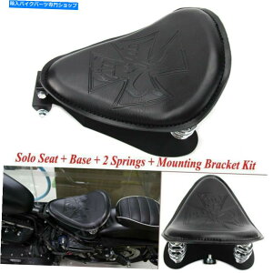 V[g n[[X|[cX^[1200 883{o[`bp[̂߂̃I[goC\̍Ȃ̏t̃uPbg Motorcycle Solo Seat Spring Bracket For Harley Sportster 1200 883 Bobber Chopper