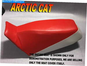 V[g kɔLM 6000V[gJo[2014-17 M8000 Sno Pro M6000 9000 M9000 ES HCR 370C Arctic Cat M 6000 seat cover 2014-17 M8000 Sno Pro M6000 9000 M9000 ES HCR 370C