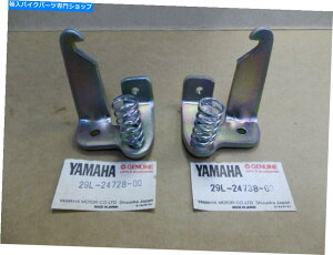 V[g }nRD350YPVS RZ350V[guPbgL / R NOSXe[z_[29L-24728 + 29L-24738-00 Yamaha RD350YPVS RZ350 Seat Bracket L/R NOS Stay Holder 29L-24728 + 29L-24738-00