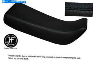 V[g ubNI[gbgrj[JX^tBbgz_XR 250 82-86fAV[gJo[̂ BLACK AUTOMOTIVE VINYL CUSTOM FITS HONDA XR 250 82-86 DUAL SEAT COVER ONLY
