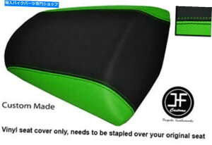 V[g CgO[rj[JX^tBbgZ 1000 SX 10-13AV[gJo[ BLACK & LIGHT GREEN VINYL CUSTOM FITS KAWASAKI Z 1000 SX 10-13 REAR SEAT COVER