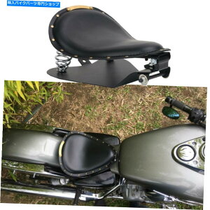 V[g z_VhEXsbgVT 1100 750{o[I[goC\V[gXvOx[Xp For Honda Shadow Spirit VT 1100 750 Bobber Motorcycle Solo Seat Spring Base Pan