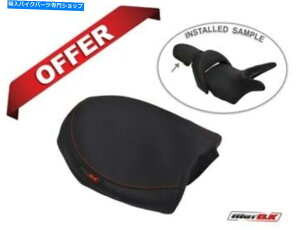 シート ヤマハV-MAX 1200('85 -'08)、助手席カバー(のみ) Yamaha V-MAX 1200 ('85-'08), Passenger seat cover (only)