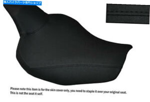 V[g ubNXeb`Obvrj[JX^tBbgZ1000 14-16tgV[gJo[ BLACK STITCH GRIP VINYL CUSTOM FITS KAWASAKI Z1000 14-16 FRONT SEAT COVER