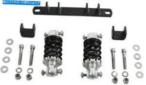 V[g n[hhCu\V[gRv[gLbg6.5 "VbN243103 HardDrive Solo Seat Complete Kit Dual 6.5" Shocks 243103