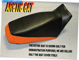 �V�[�g �k�ɔLM 6000�V�[�g�J�o�[2014-17 M8000 Sno Pro M6000 9000 M9000 ES HCR 370E Arctic Cat M 6000 seat cover 2014-17 M8000 Sno Pro M6000 9000 M9000 ES HCR 370E
