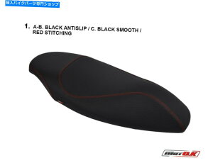 V[g }nN-MAX 125pV[gJo[ Seat cover for Yamaha N-MAX 125