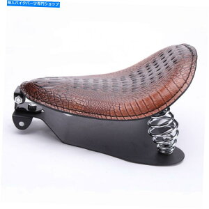 V[g }nVX^[1300 950 650 250{o[̂߂̒F̃I[goC̃\̍Ȃ̏t̃x[X Brown Motorcycle Solo Seat Spring Base For Yamaha V Star 1300 950 650 250 Bobber