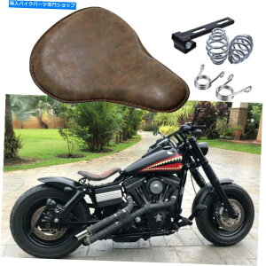 V[g n[[_rbh\b{u_Cî߂̒F̒F̒F̃V[g Custom Motorcycle Spring Solo Seat Aged Brown For Harley Davidson Fat Bob Dyna
