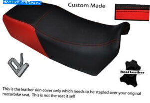 V[g 邢Ԃƍ̃JX^tBbgGPZ 900 84-96fAU[V[gJo[ BRIGHT RED & BLACK CUSTOM FITS KAWASAKI GPZ 900 84-96 DUAL LEATHER SEAT COVER