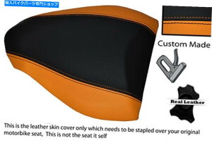 V[g ubNIWJX^tBbgMV Agusta Brutale 910 R 1078 RR㕔V[gJo[ BLACK & ORANGE CUSTOM FITS MV AGUSTA BRUTALE 910 R 1078 RR REAR SEAT COVER