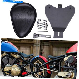 V[g I[goC{x`bp[pjo[T\V[gx[Xv[gXvOuPbg Universal Solo Seat Base Plate Springs Bracket For Motorcycle Bobber Chopper US
