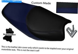 シート ブラック＆ネイビーブルーカスタムフィット川崎GTR 1400 07-13デュアルレザーシートカバー BLACK & NAVY BLUE CUSTOM FITS KAWASAKI GTR 1400 07-13 DUAL LEATHER SEAT COVER