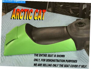 �V�[�g �k�ɔLZ120 ZR120�V�[�g�J�o�[2000-17 Z 120 SNO PRO AC ZR SRX AC120 F 865A Arctic Cat Z120 ZR120 seat cover 2000-17 Z 120 SNO PRO AC ZR SRX AC120 F 865A