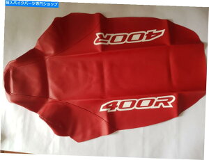 �V�[�g XR 400 XR400R�݌v2000�̃V�[�g�J�o�[2000������v�����A�����E Seat Cover for Xr 400 Xr400r design 2000 Synthetic leather fast shipping world�y���s�A���i�z