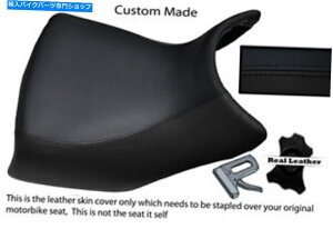 V[g ubNJX^tBbgBMW R 1100 RStgU[V[gJo[ BLACK CUSTOM FITS BMW R 1100 RS FRONT LEATHER SEAT COVER