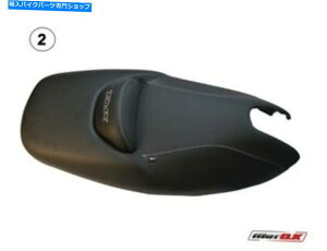 V[g }nT-Max 500pV[gJo[i01-07j Seat Cover For Yamaha T-MAX 500 (01-07)