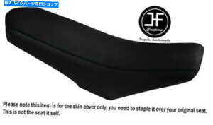 V[g ubNI[g[eBurj[JX^tBbgRieju MRT 50fAV[gJo[̂ BLACK AUTOMOTIVE VINYL CUSTOM FITS RIEJU MRT 50 DUAL SEAT COVER ONLY