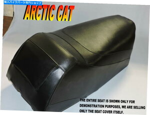 �V�[�g �k�ɔL�̔����V�[�g�J�o�[2005-06 Fire Cat Snopro Sno Pro F5 F6 F7 363B Arctic Cat Firecat seat cover 2005-06 Fire Cat Snopro Sno Pro F5 F6 F7 363B