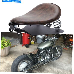 V[g }nV-STAR 650 950 1100 1300 BobberI[goC\V[gx[XVF For Yamaha V-Star 650 950 1100 1300 Bobber Motorcycle Solo Seat Base Aged Brown