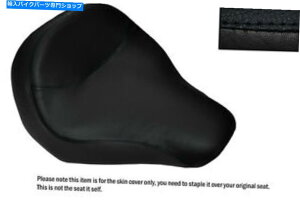 V[g ubNXeb`JX^tBbgn[[_rbh\t@bg{[CFLSTF 06-14tgV[gJo[ BLACK STITCH CUSTOM FITS HARLEY DAVIDSON FATBOY FLSTF 06-14 FRONT SEAT COVER