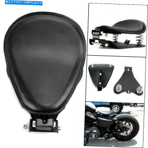 V[g 3 "XvOXuPbg\V[gx[XLbgpn[[48 Sportster 883 1200 XL Bobber 3" Springs Bracket SOLO Seat Base Kit For Harley 48 Sportster 883 1200 XL Bobber